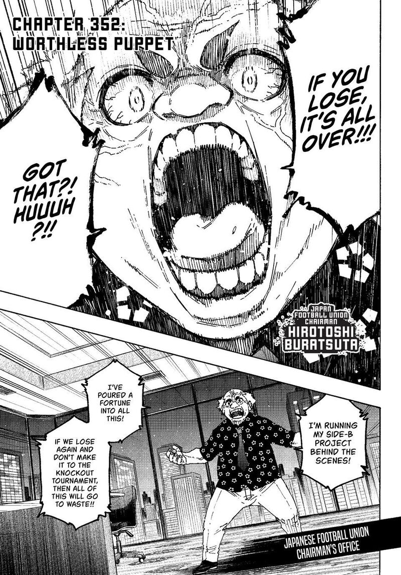 Blue Lock Chapter 352 page 1