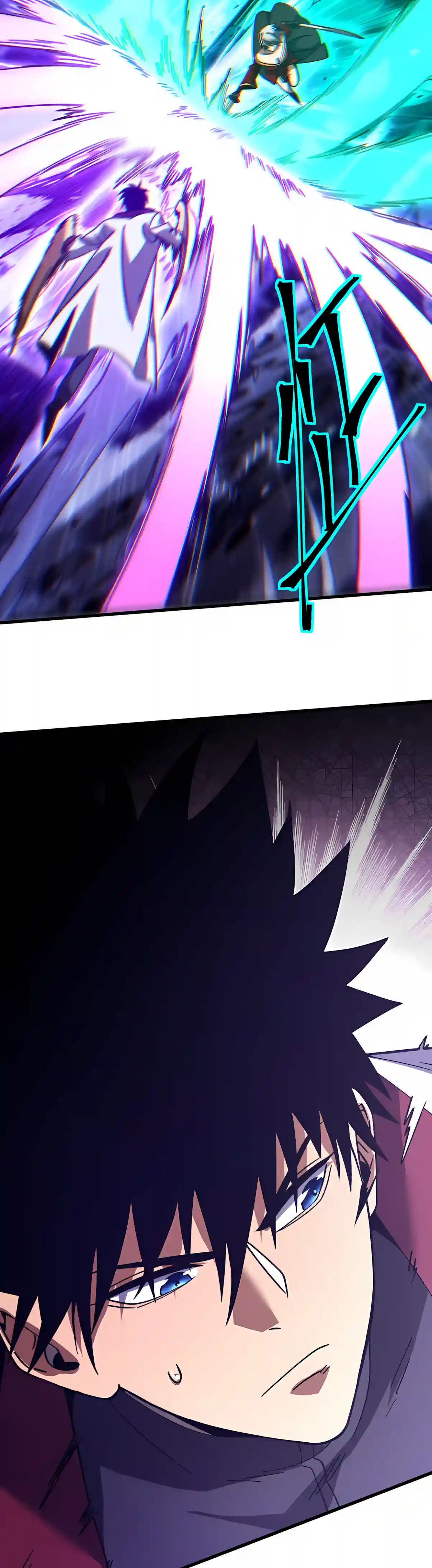 Log into the Future Chapter 355 page 16