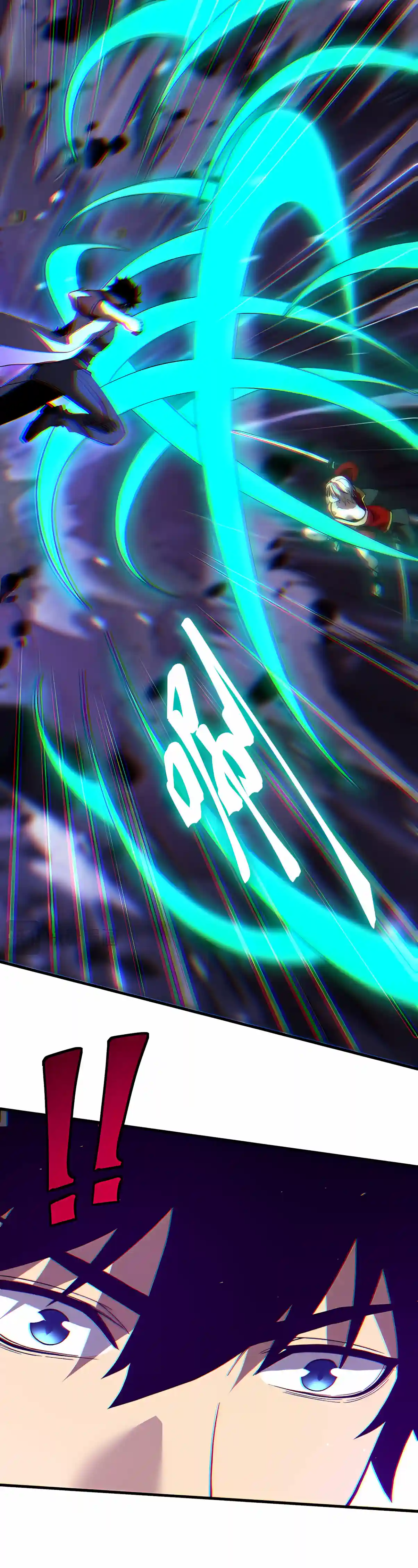 Log into the Future Chapter 355 page 13