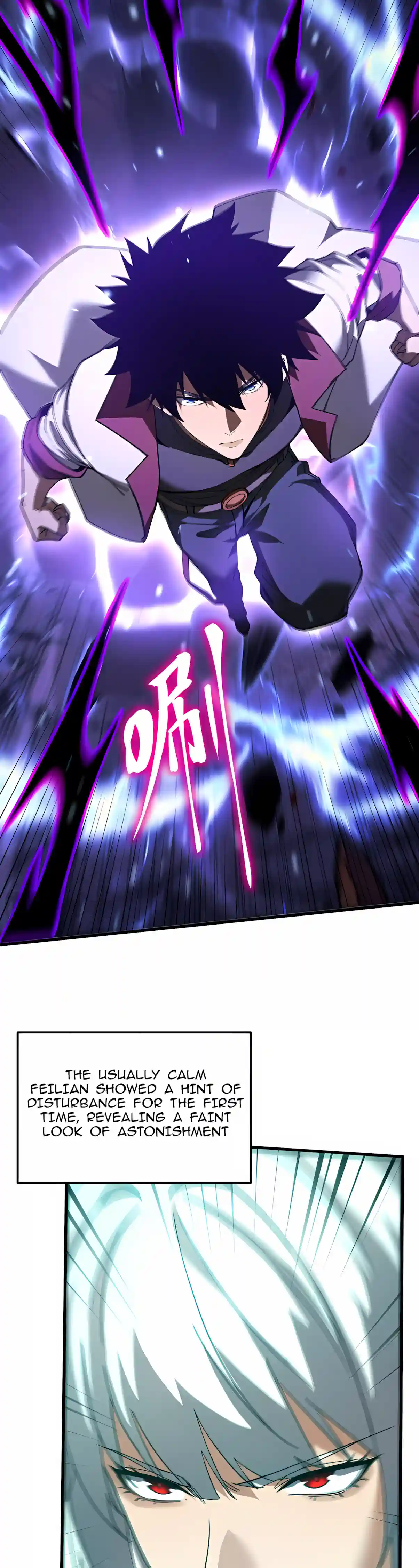 Apex Future Martial Arts Chapter 355 page 8