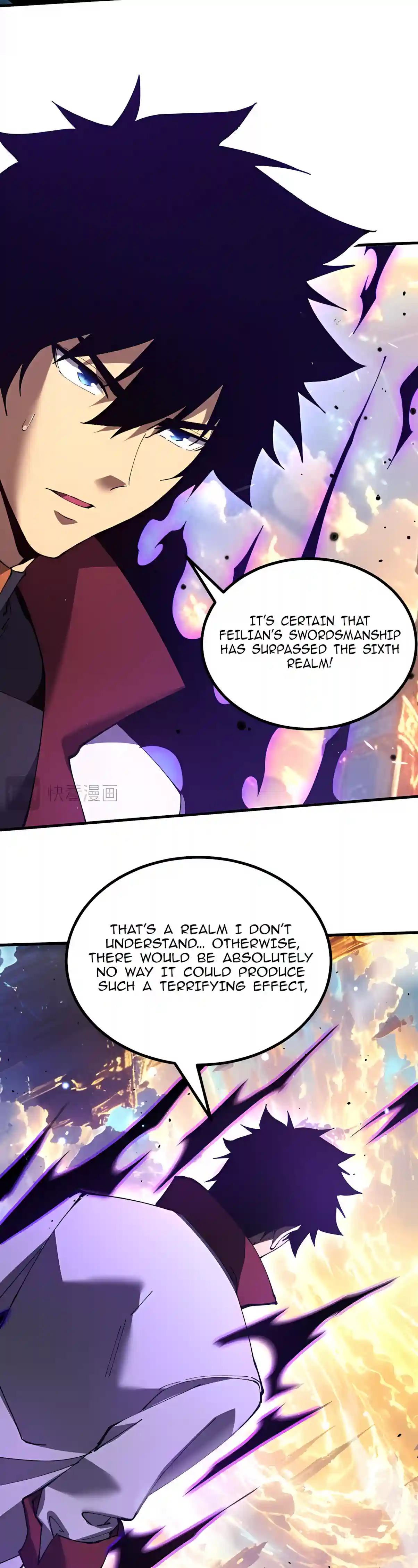 Log into the Future Chapter 355 page 4