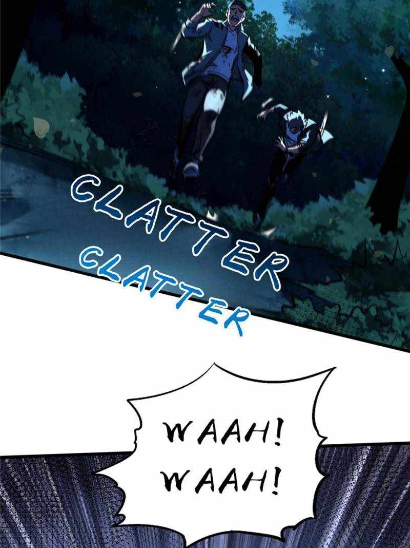 Super Gene Chapter 356 page 7