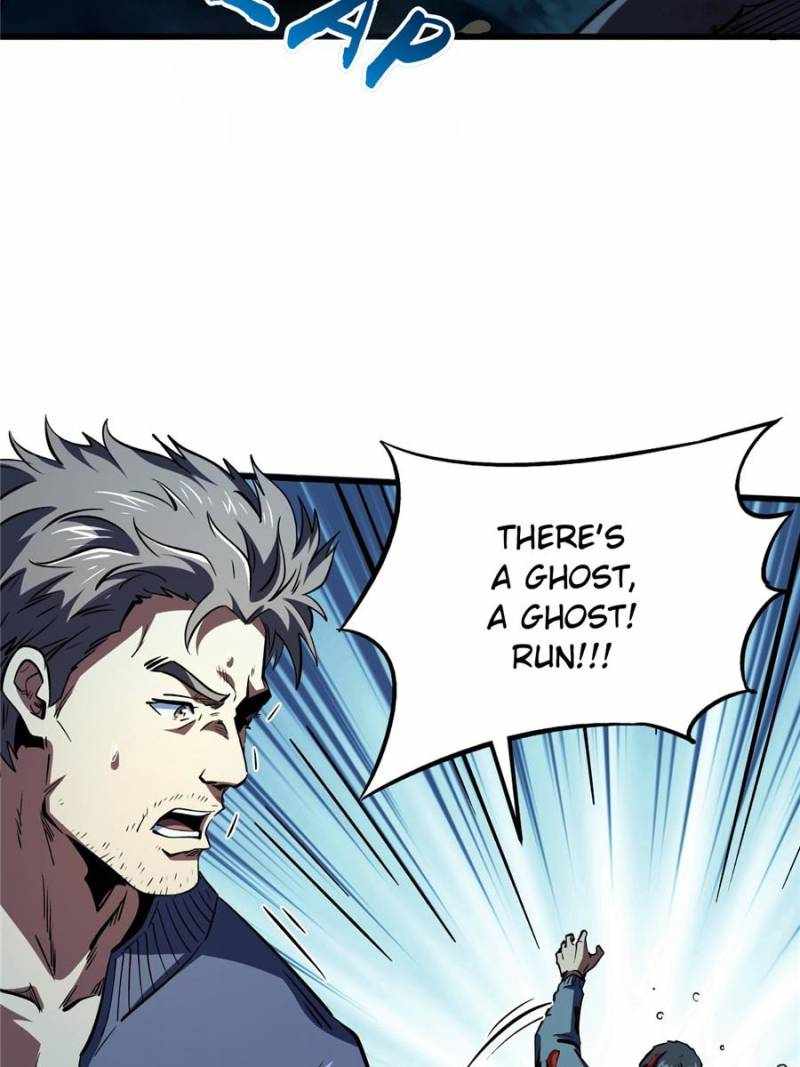 Super Gene Chapter 356 page 11