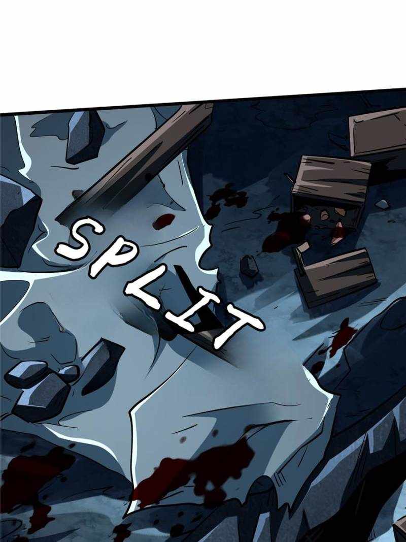 Super Gene Chapter 356 page 14