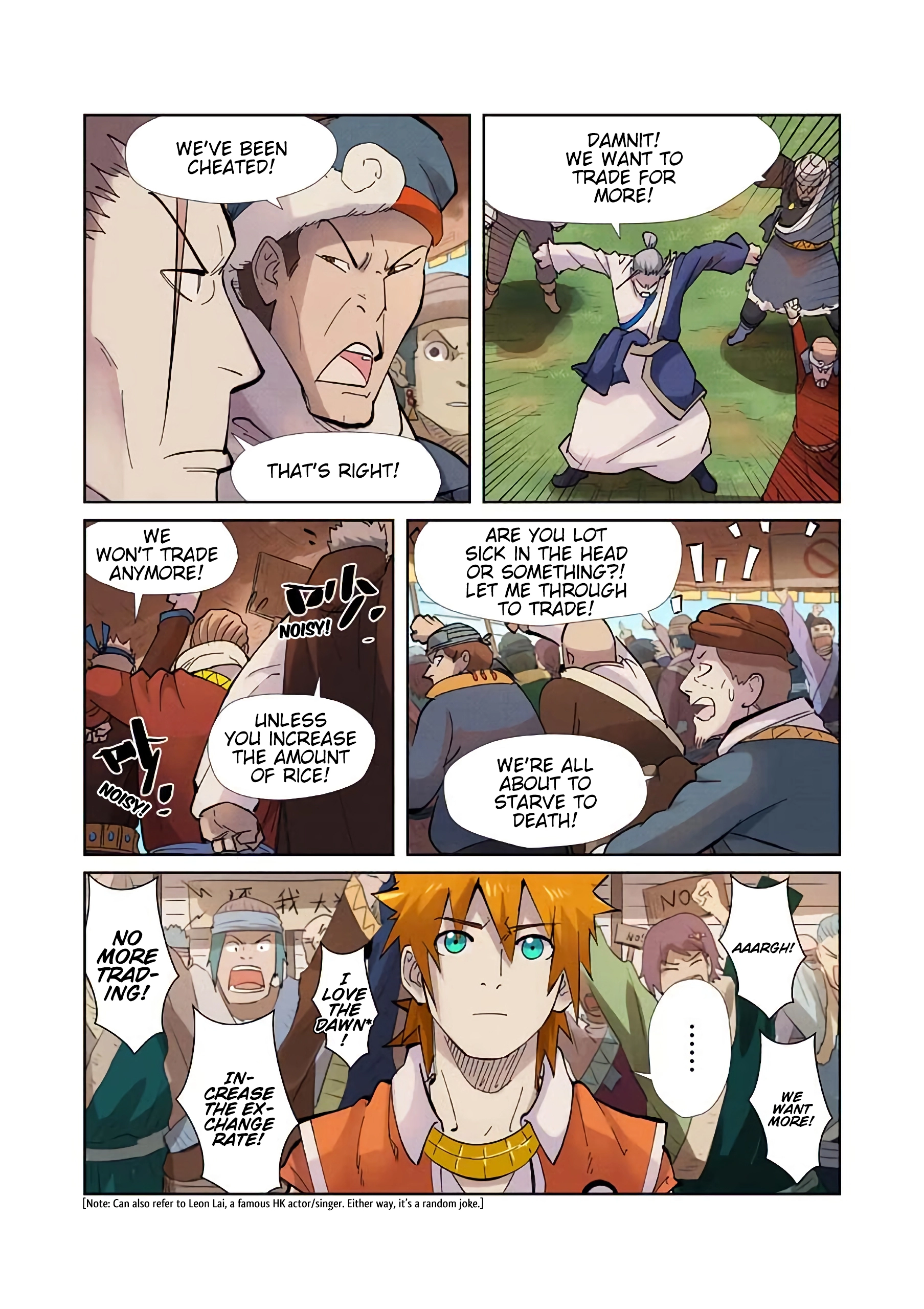 Tales of Demons and Gods Chapter 217.5 page 11