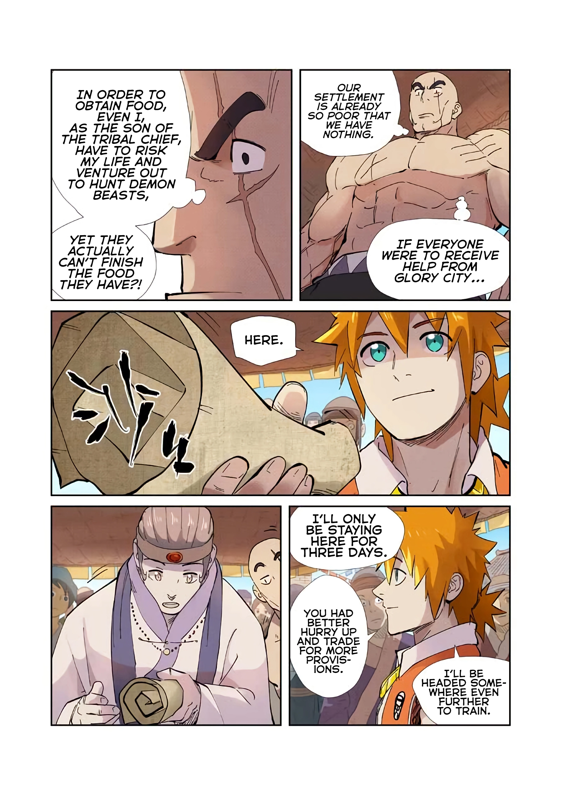 Tales of Demons and Gods Chapter 217.5 page 9