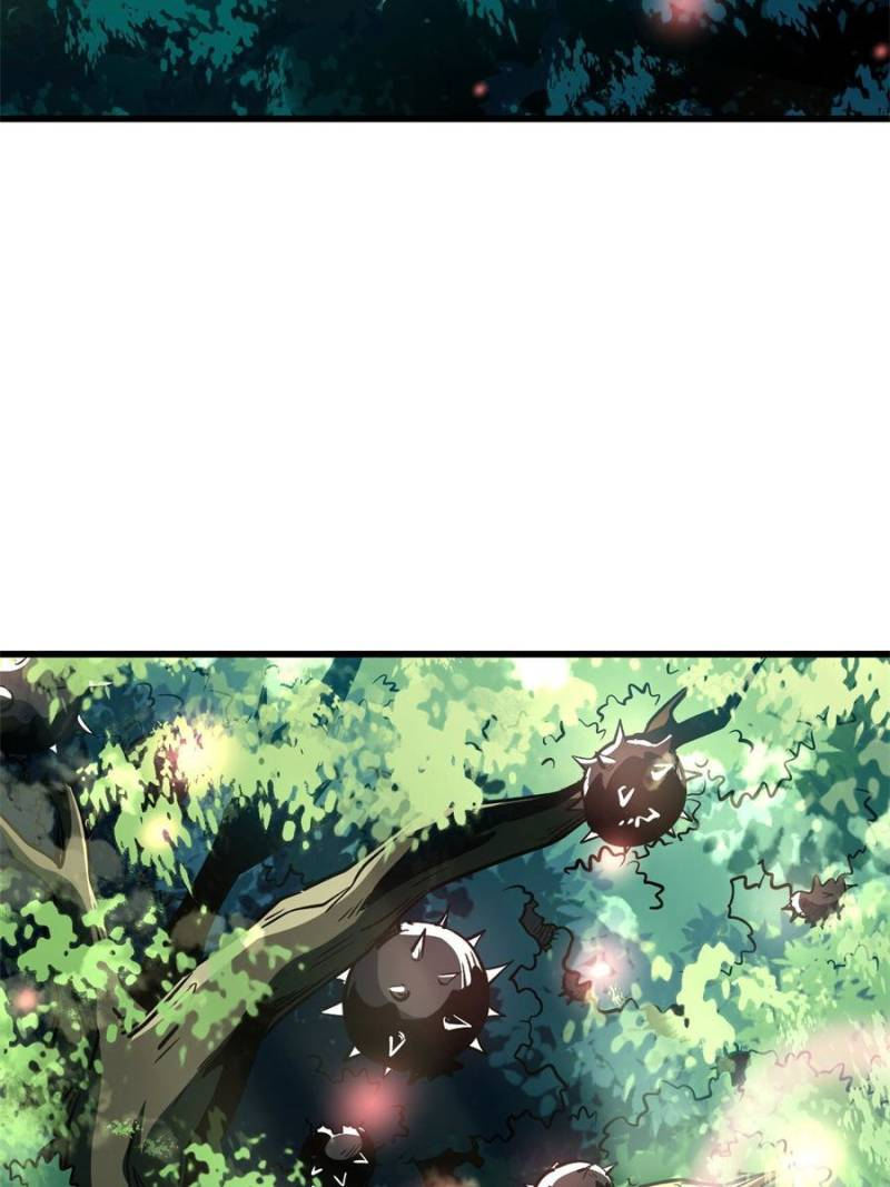 Super Gene Chapter 353 page 41