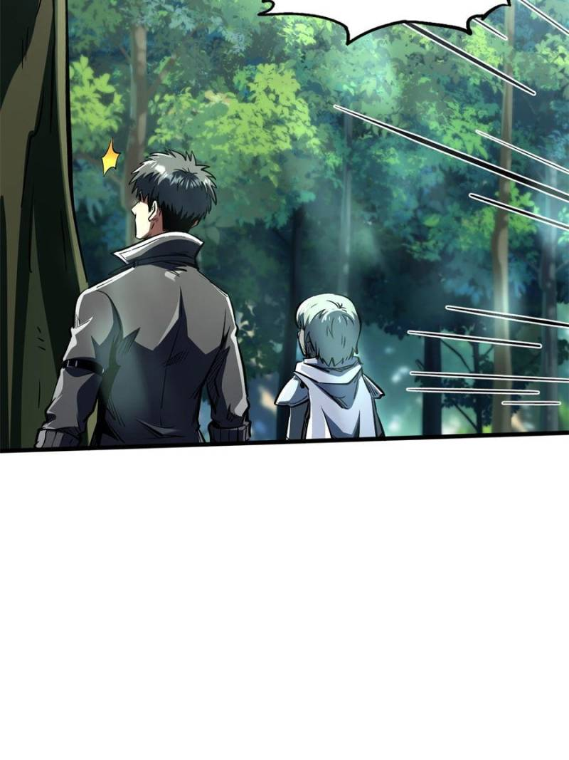 Super Gene Chapter 353 page 49