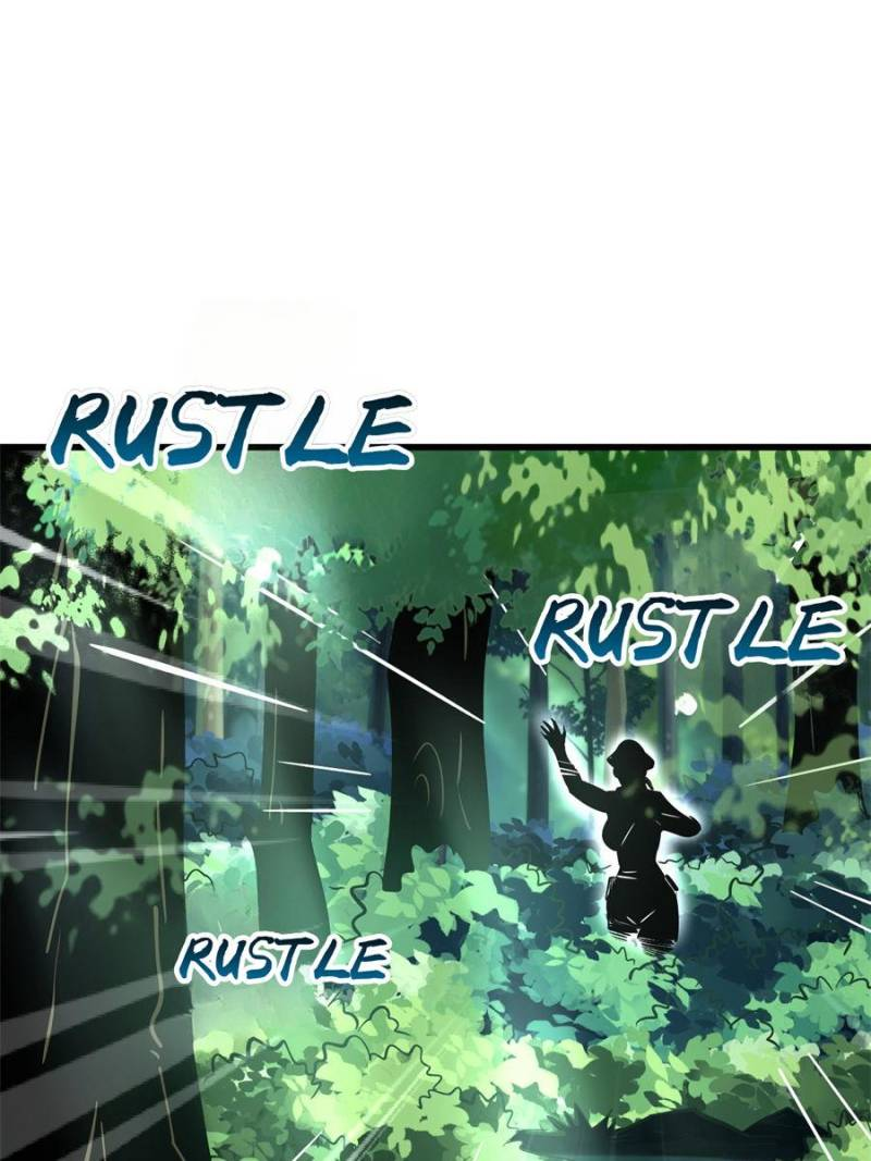 Super Gene Chapter 353 page 50