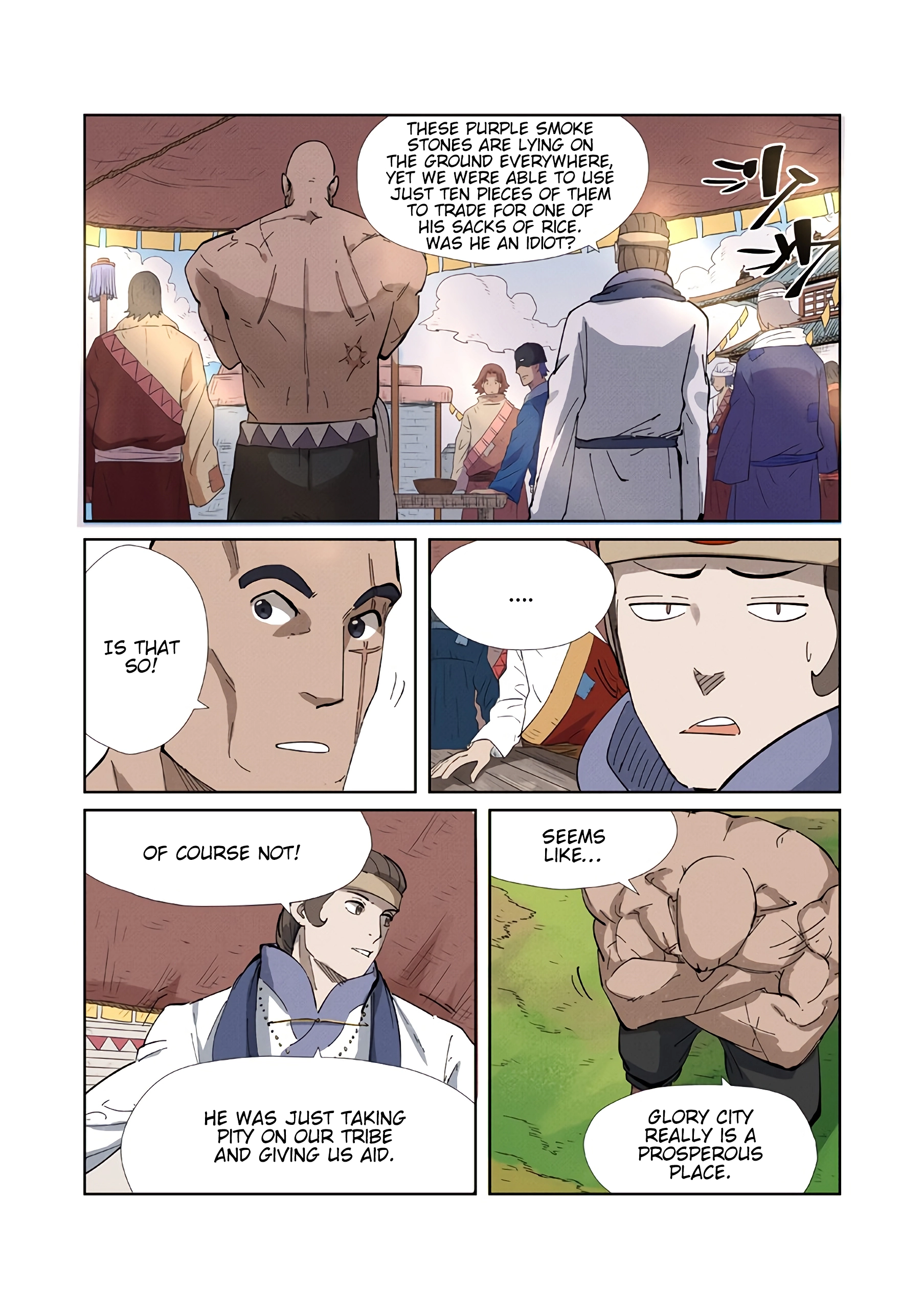 Tales of Demons and Gods Chapter 218 page 7