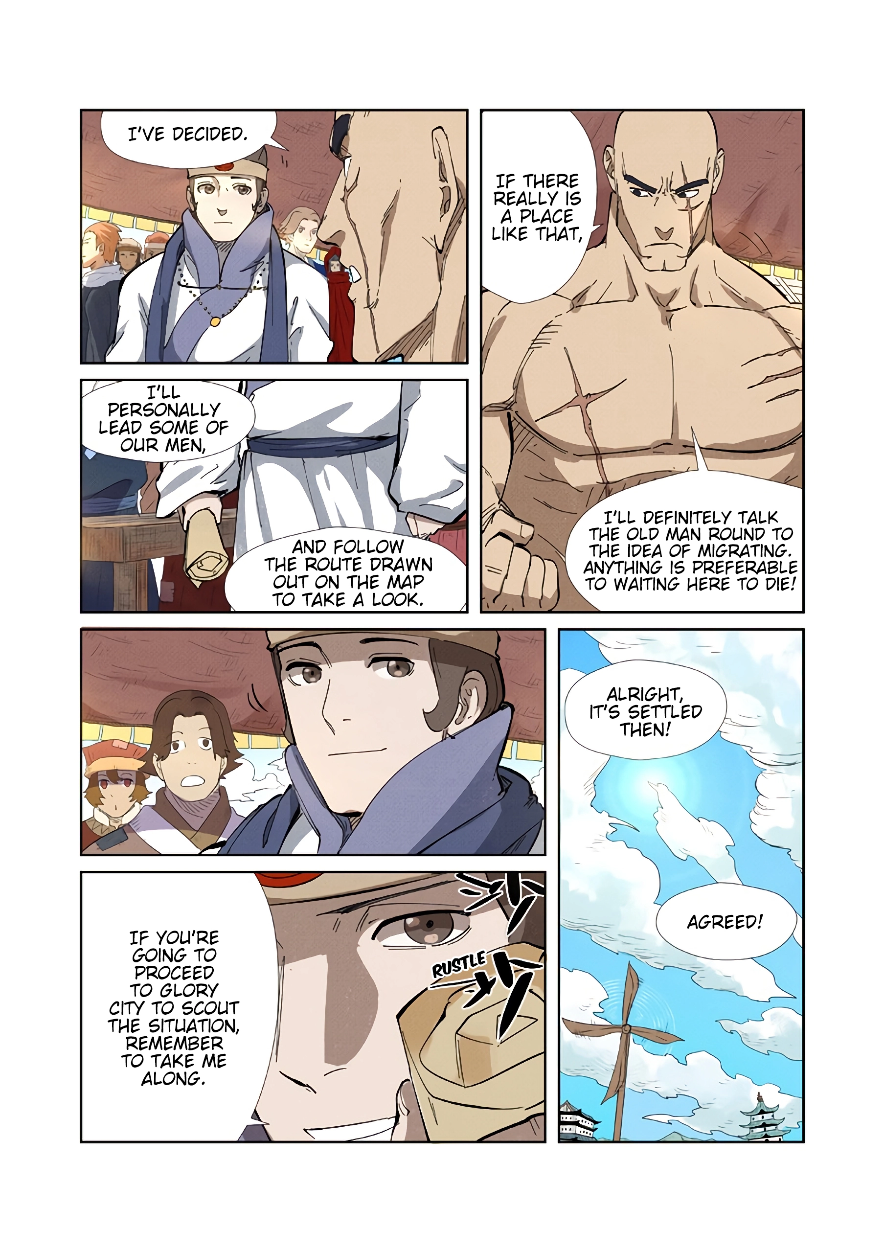 Tales of Demons and Gods Chapter 218 page 9