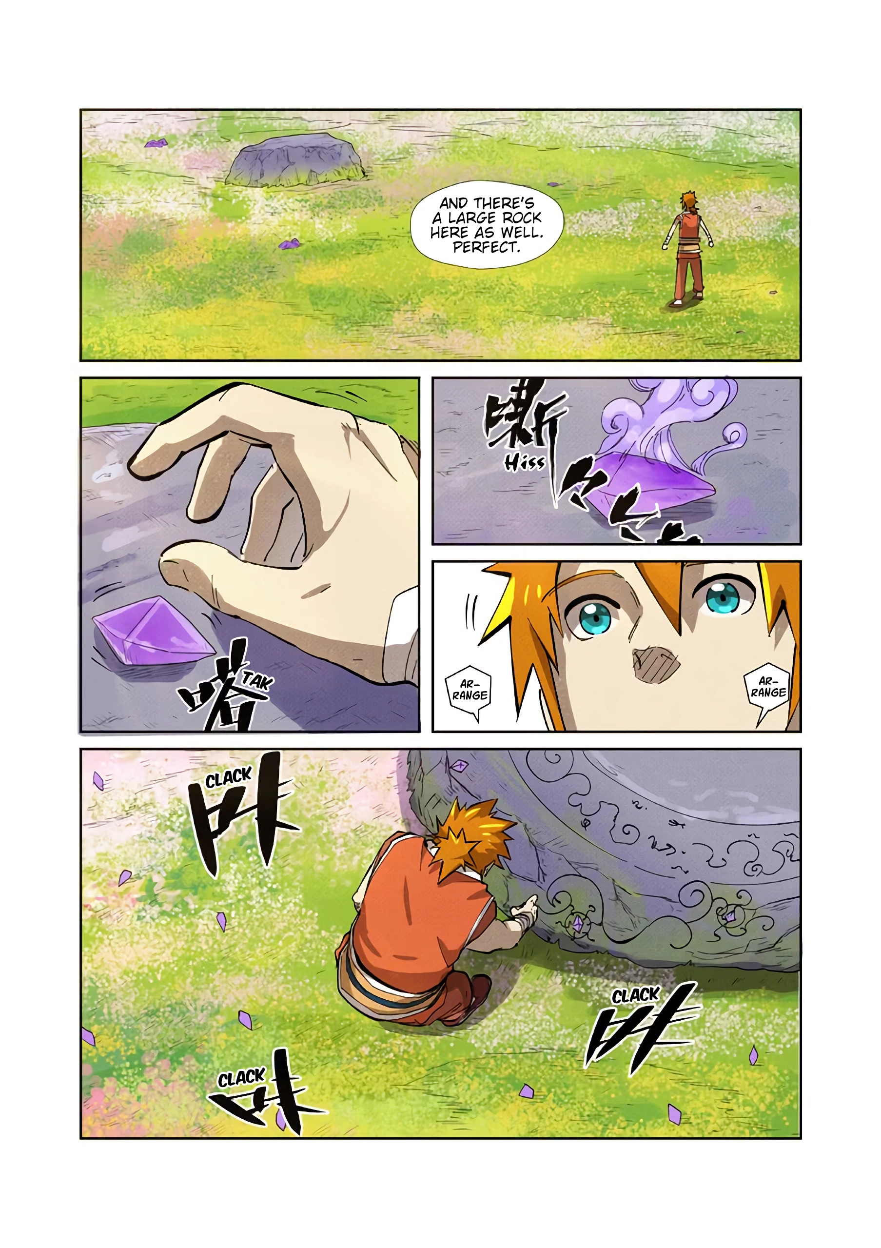 Tales of Demons and Gods Chapter 218.5 page 4