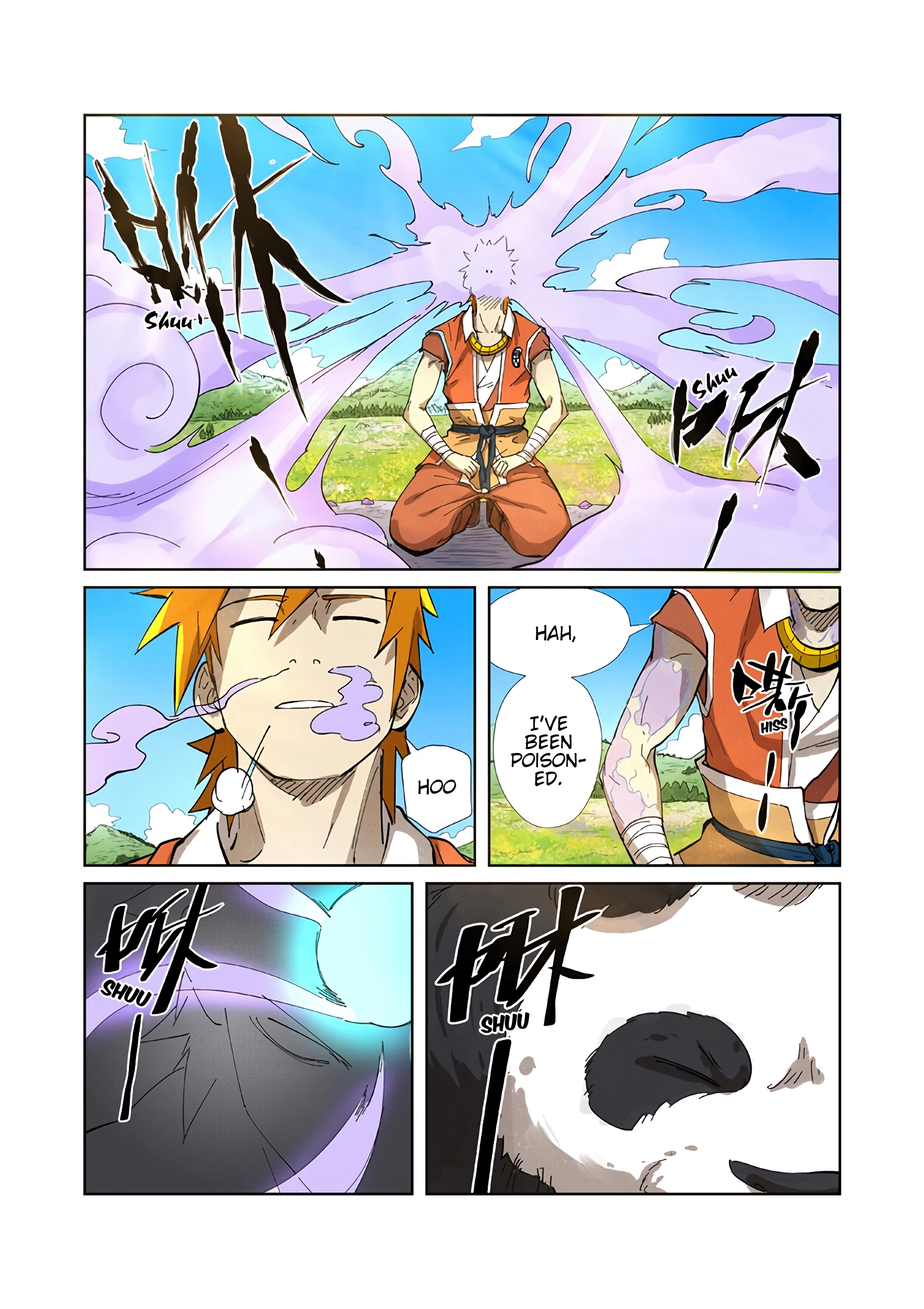 Tales of Demons and Gods Chapter 218.5 page 6