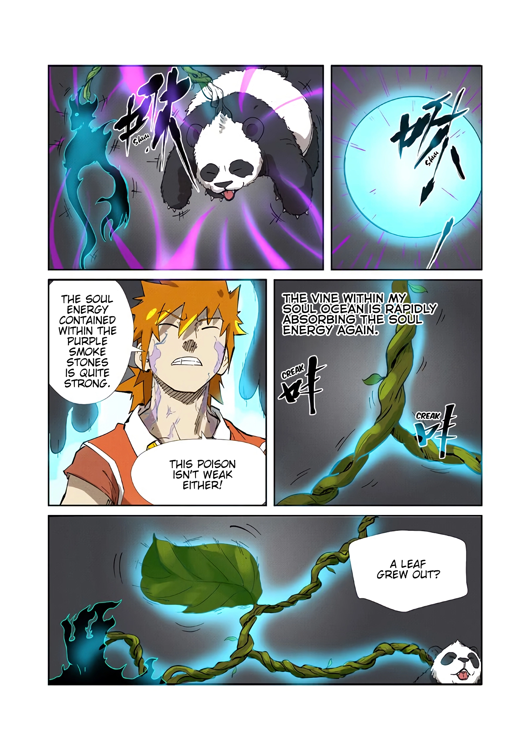 Tales of Demons and Gods Chapter 218.5 page 7