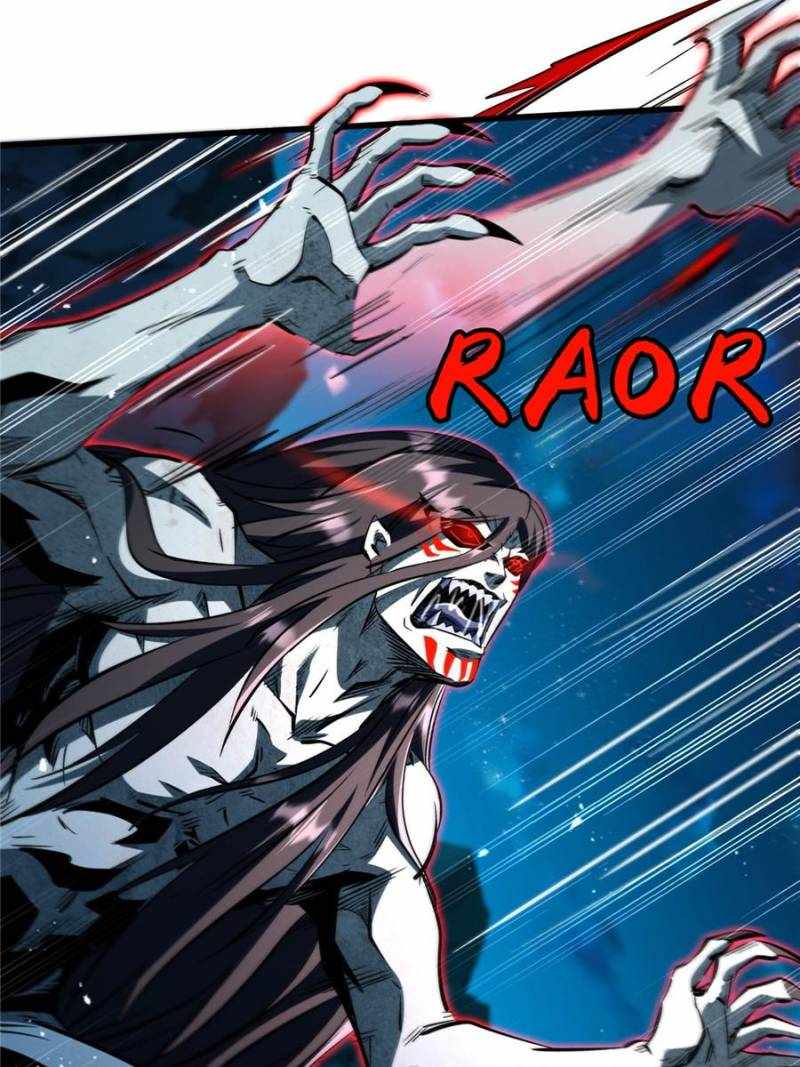 Super Gene Chapter 358 page 14