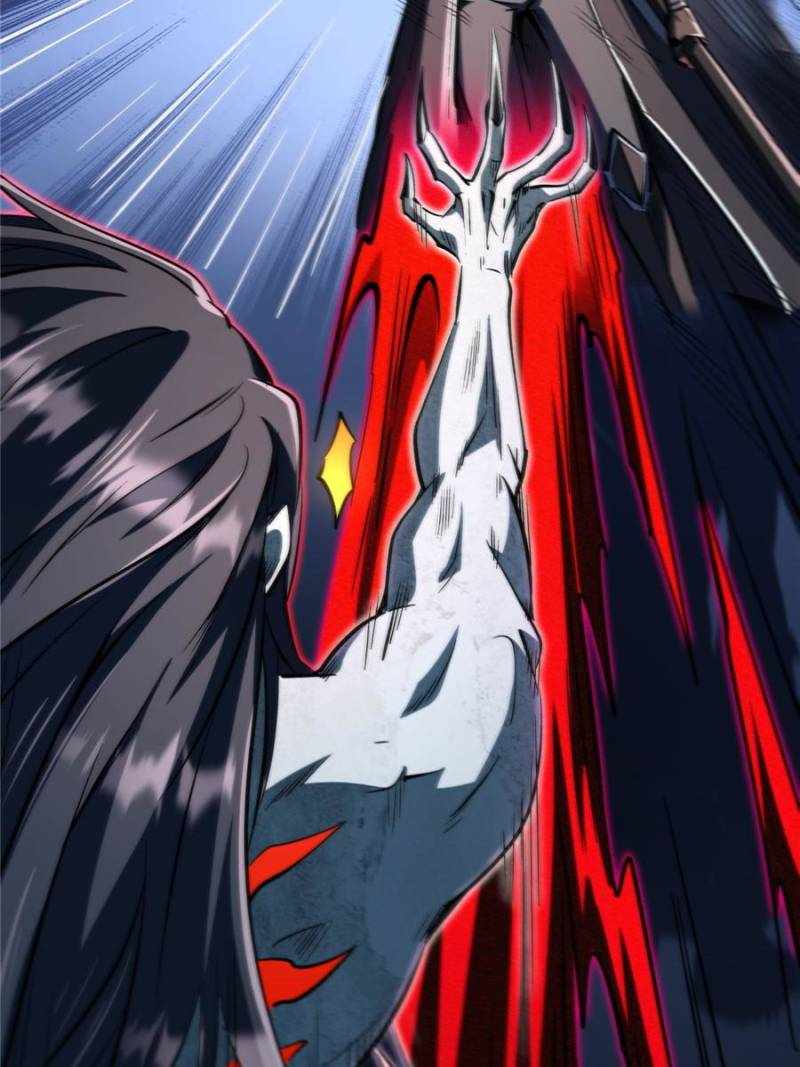Super Gene Chapter 358 page 2