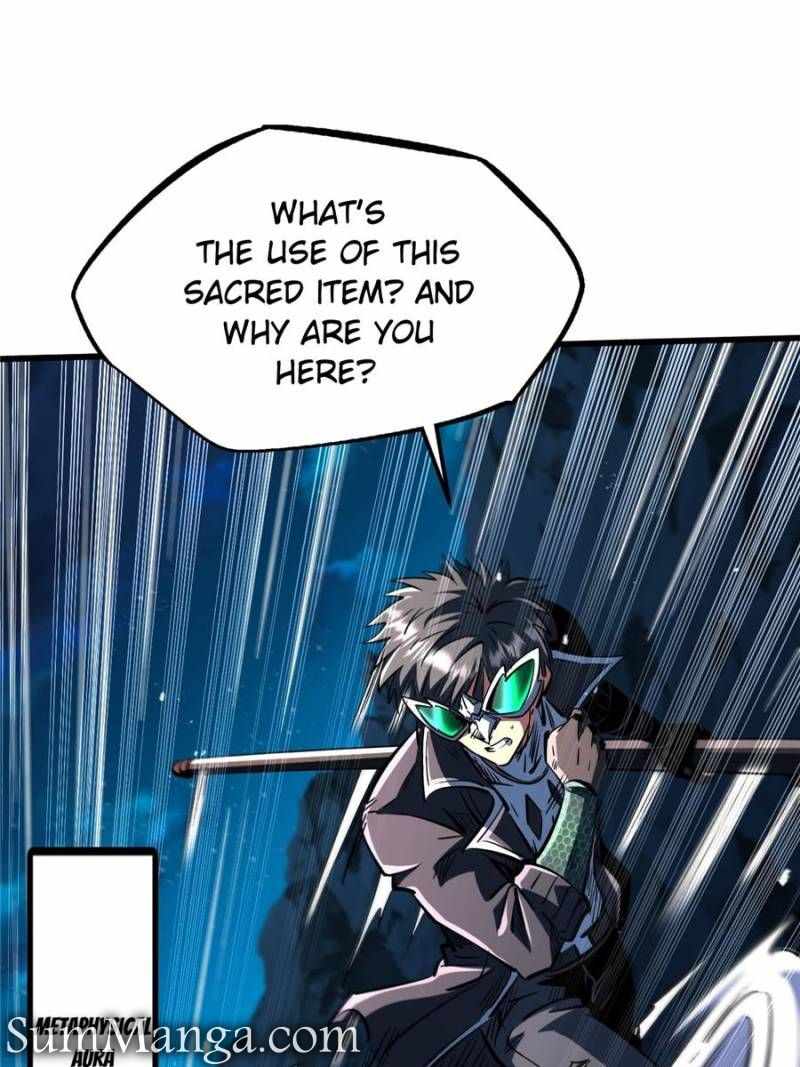 Super Gene Chapter 358 page 12