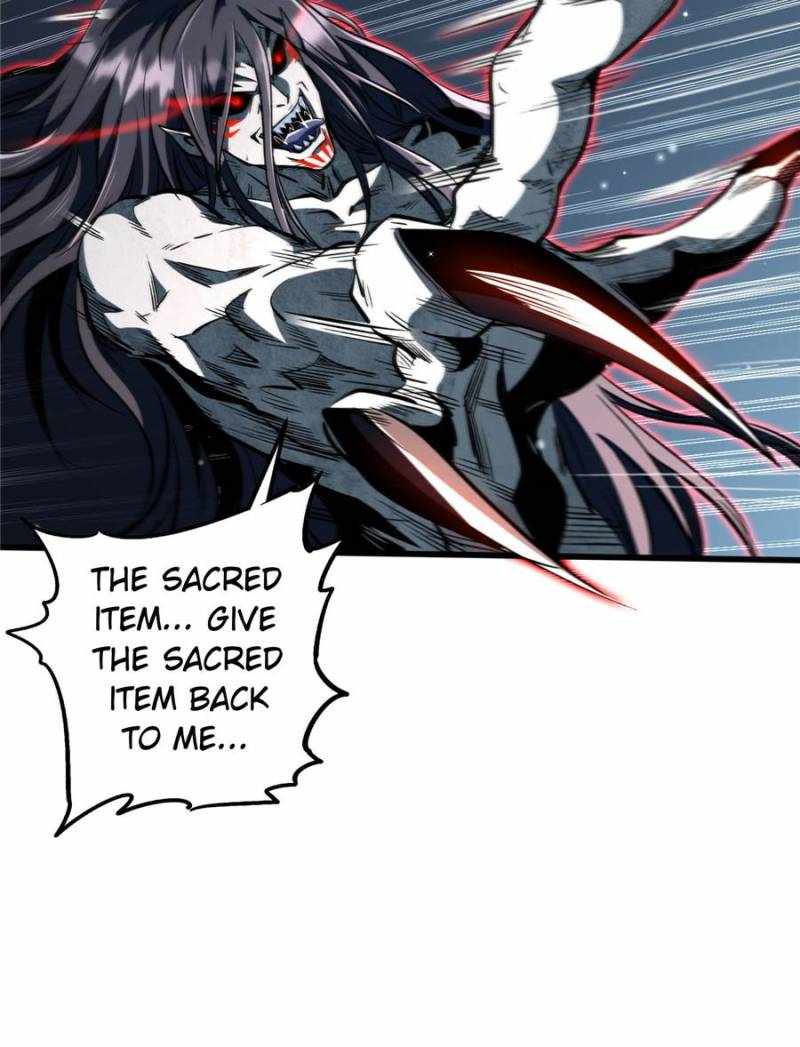 Super Gene Chapter 358 page 11