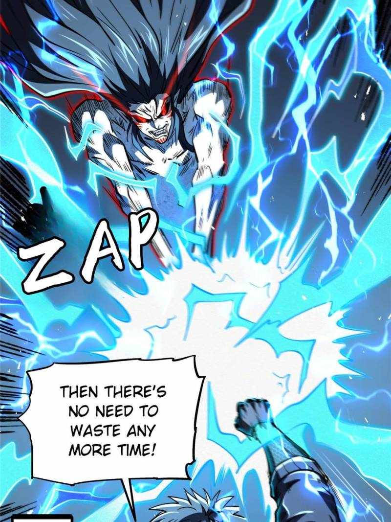 Super Gene Chapter 358 page 31