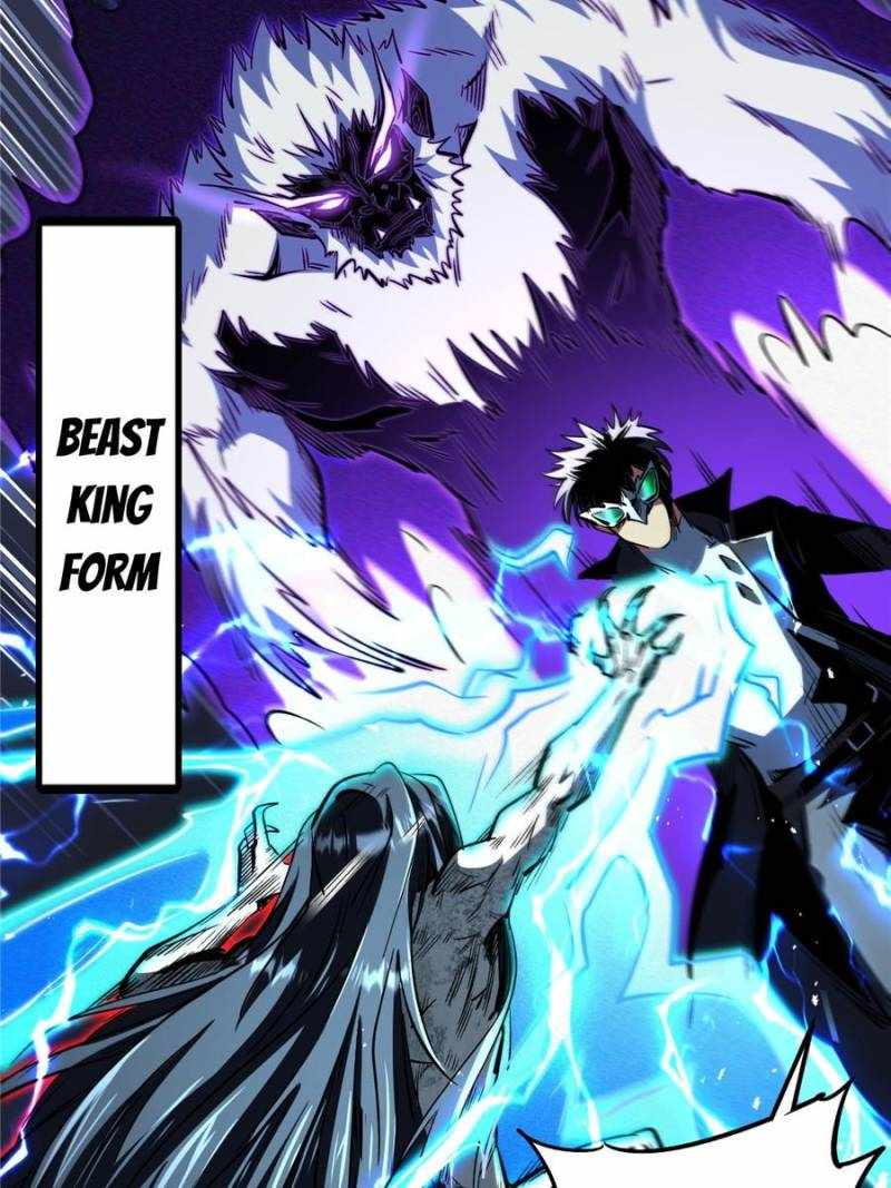 Super Gene Chapter 358 page 37