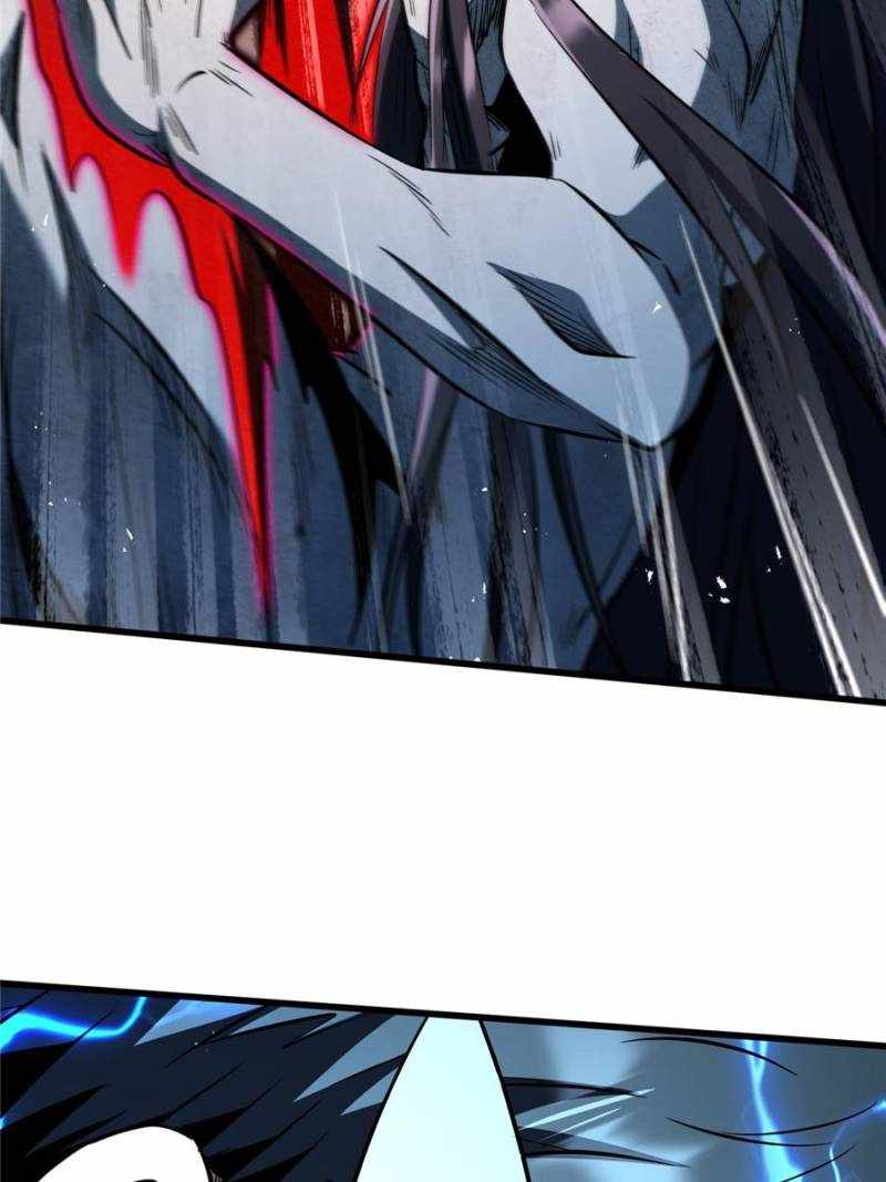 Super Gene Chapter 358 page 26