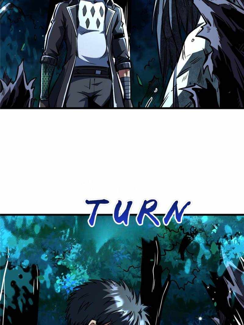 Super Gene Chapter 359 page 2