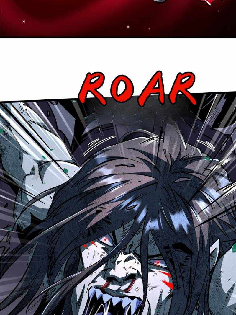 Super Gene Chapter 359 page 8
