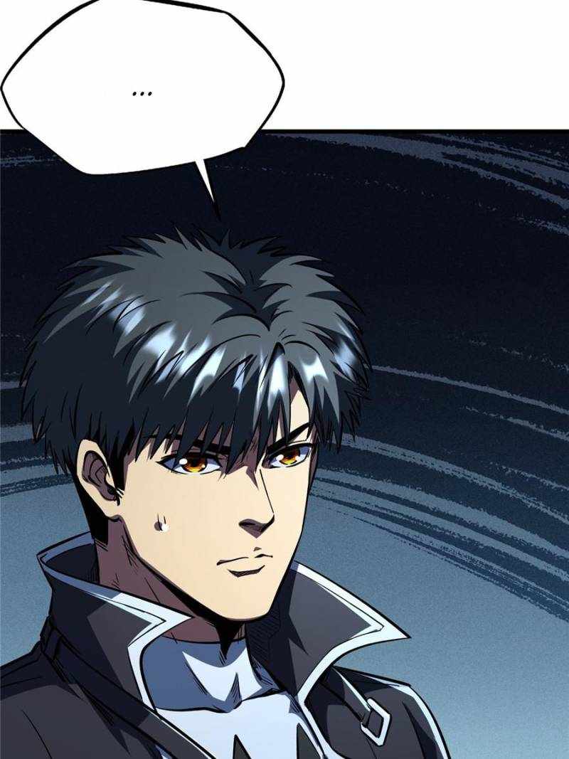 Super Gene Chapter 359 page 31