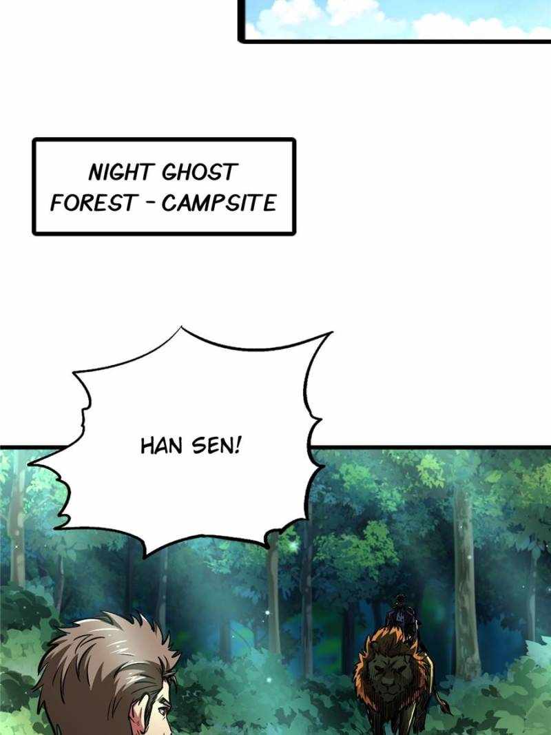 Super Gene Chapter 359 page 42