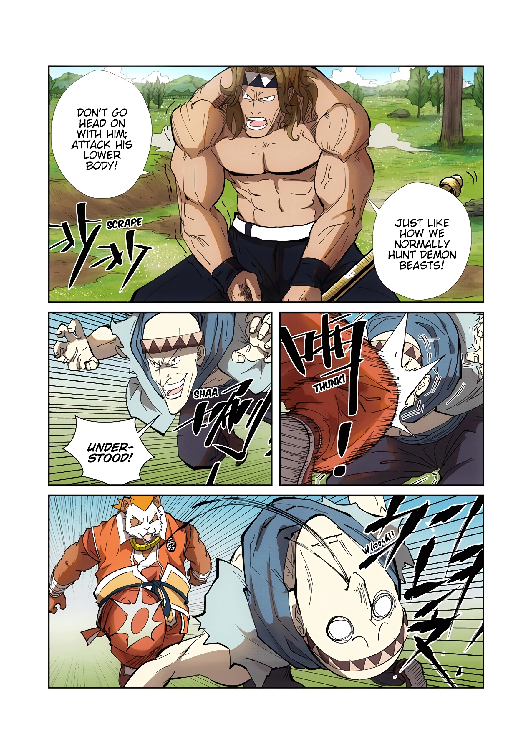 Tales of Demons and Gods Chapter 219.5 page 4