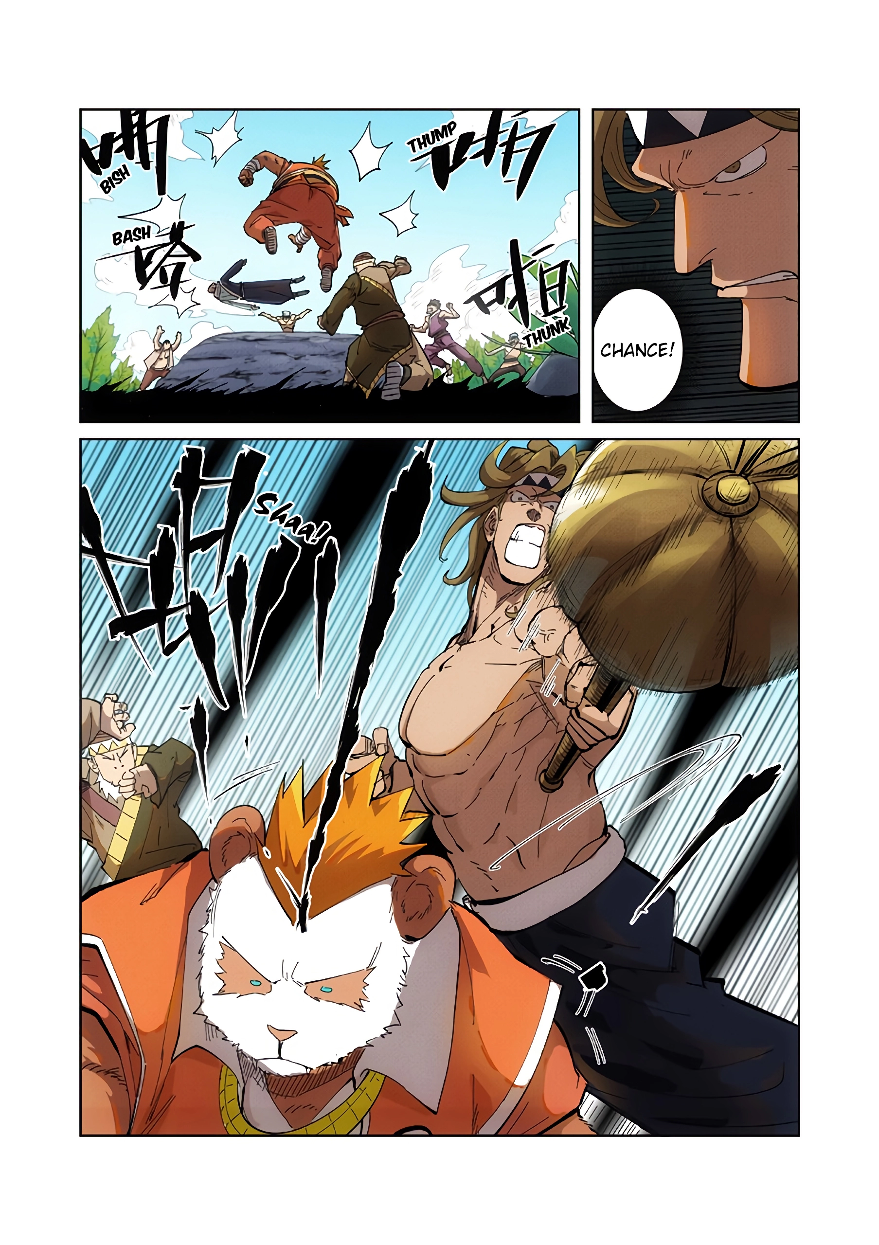 Tales of Demons and Gods Chapter 219.5 page 5