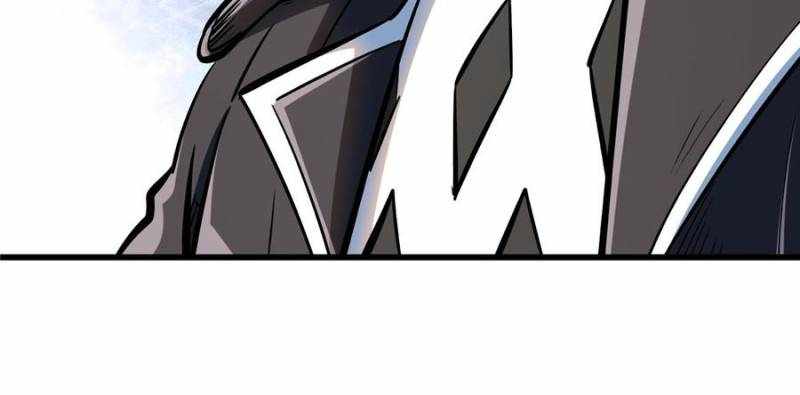 Super Gene Chapter 360 page 25