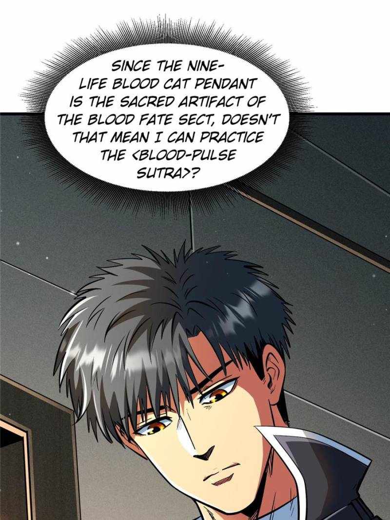 Super Gene Chapter 360 page 5