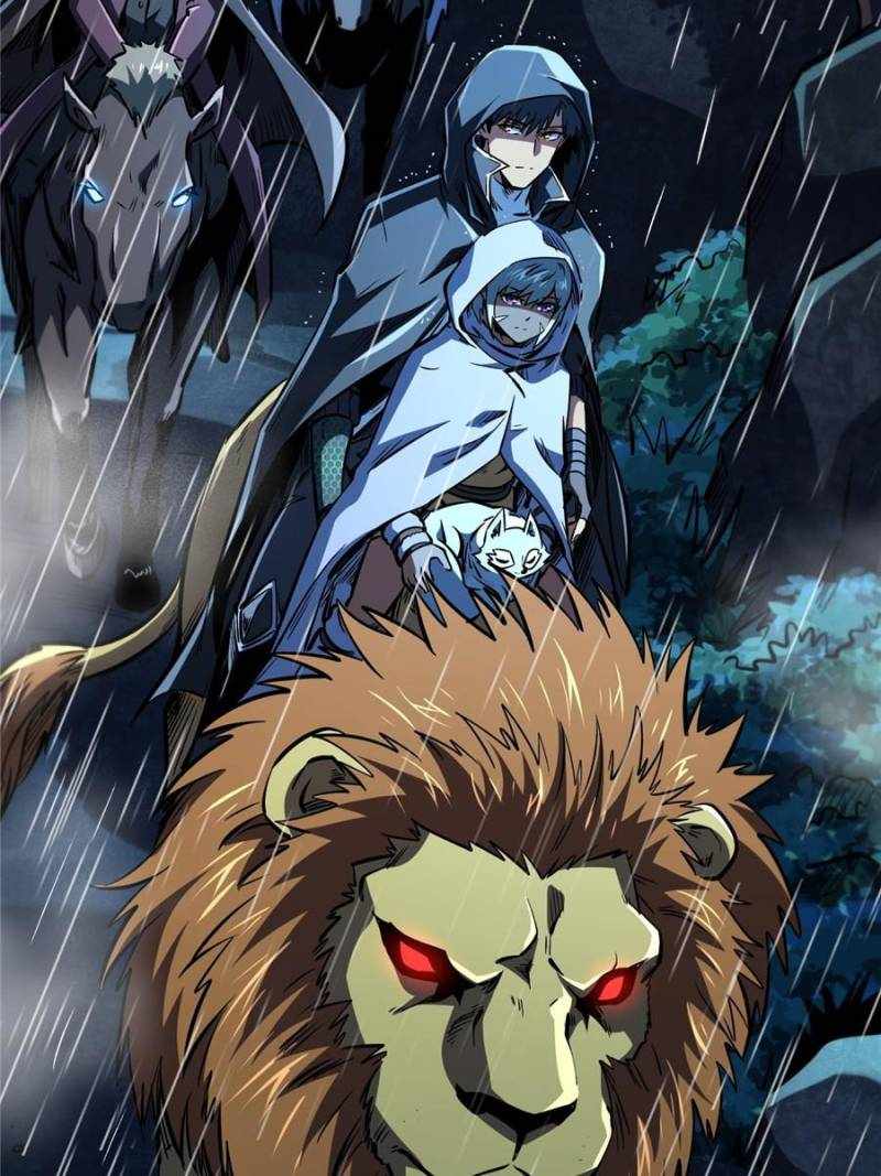 Super Gene Chapter 360 page 45