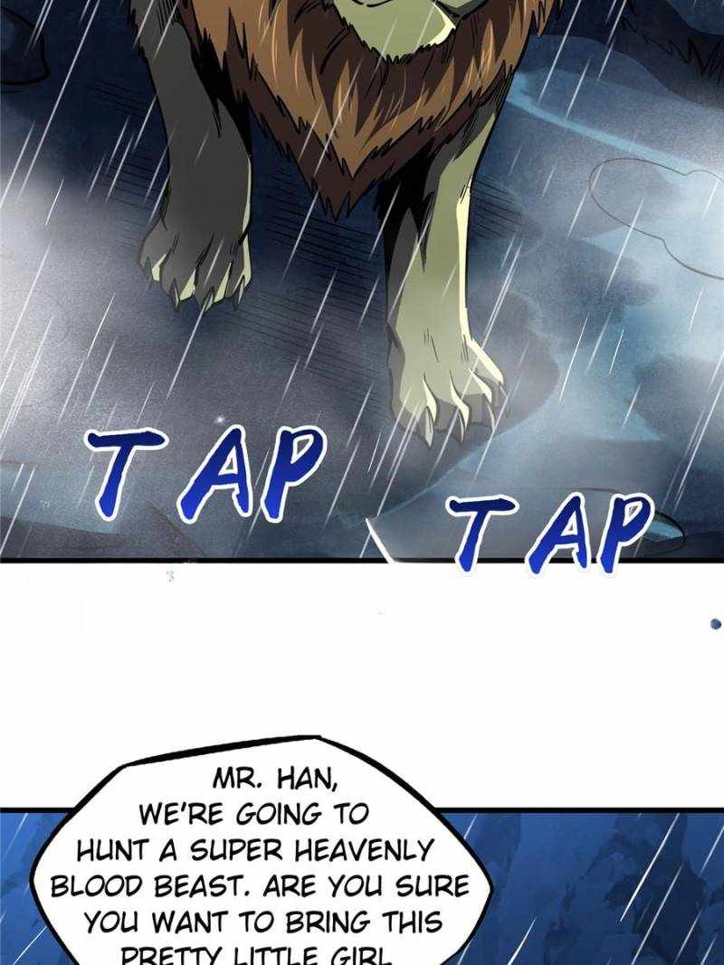 Super Gene Chapter 360 page 46
