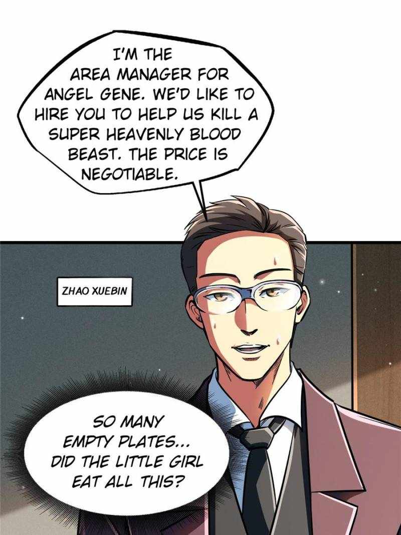 Super Gene Chapter 360 page 11