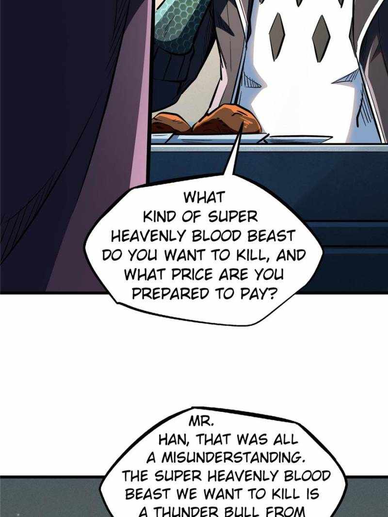 Super Gene Chapter 360 page 15