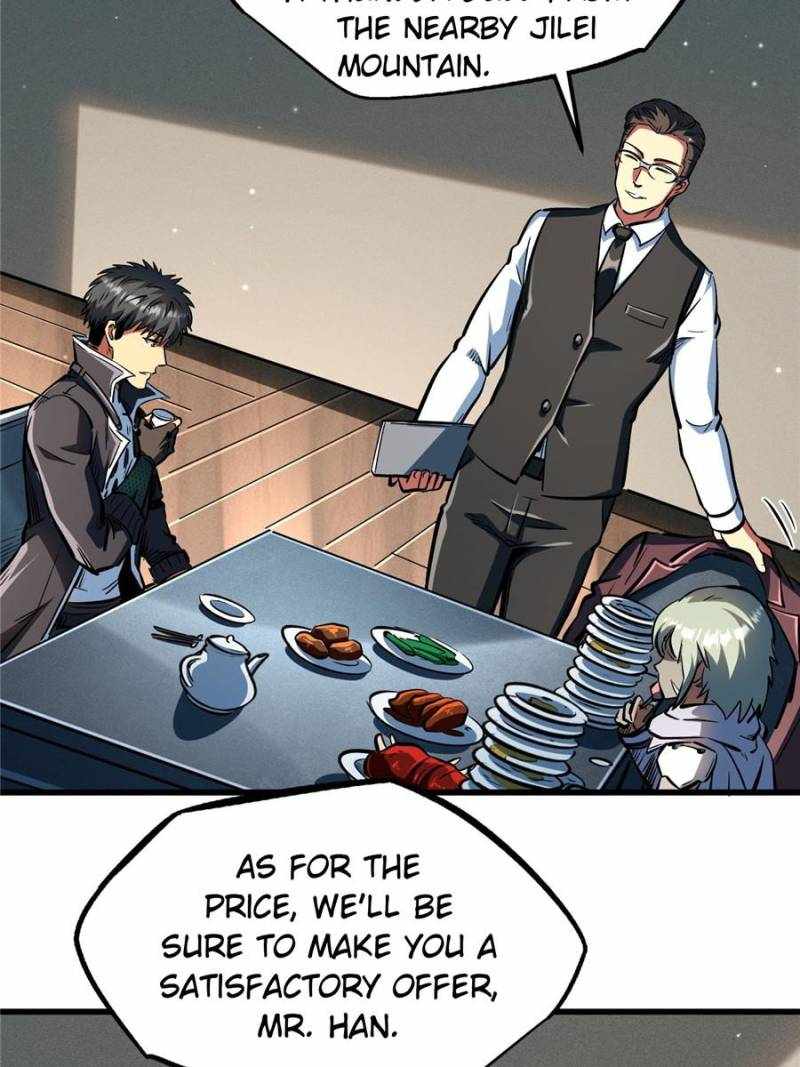 Super Gene Chapter 360 page 16