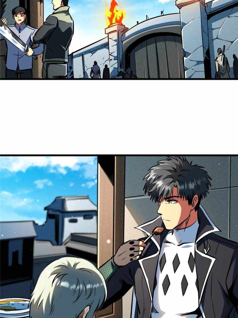 Super Gene Chapter 360 page 2