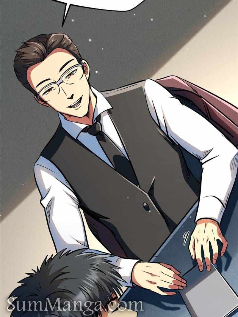 Super Gene Chapter 360 page 17