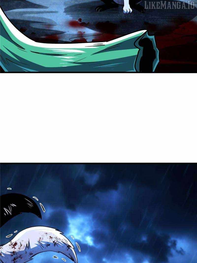 Super Gene Chapter 362 page 47