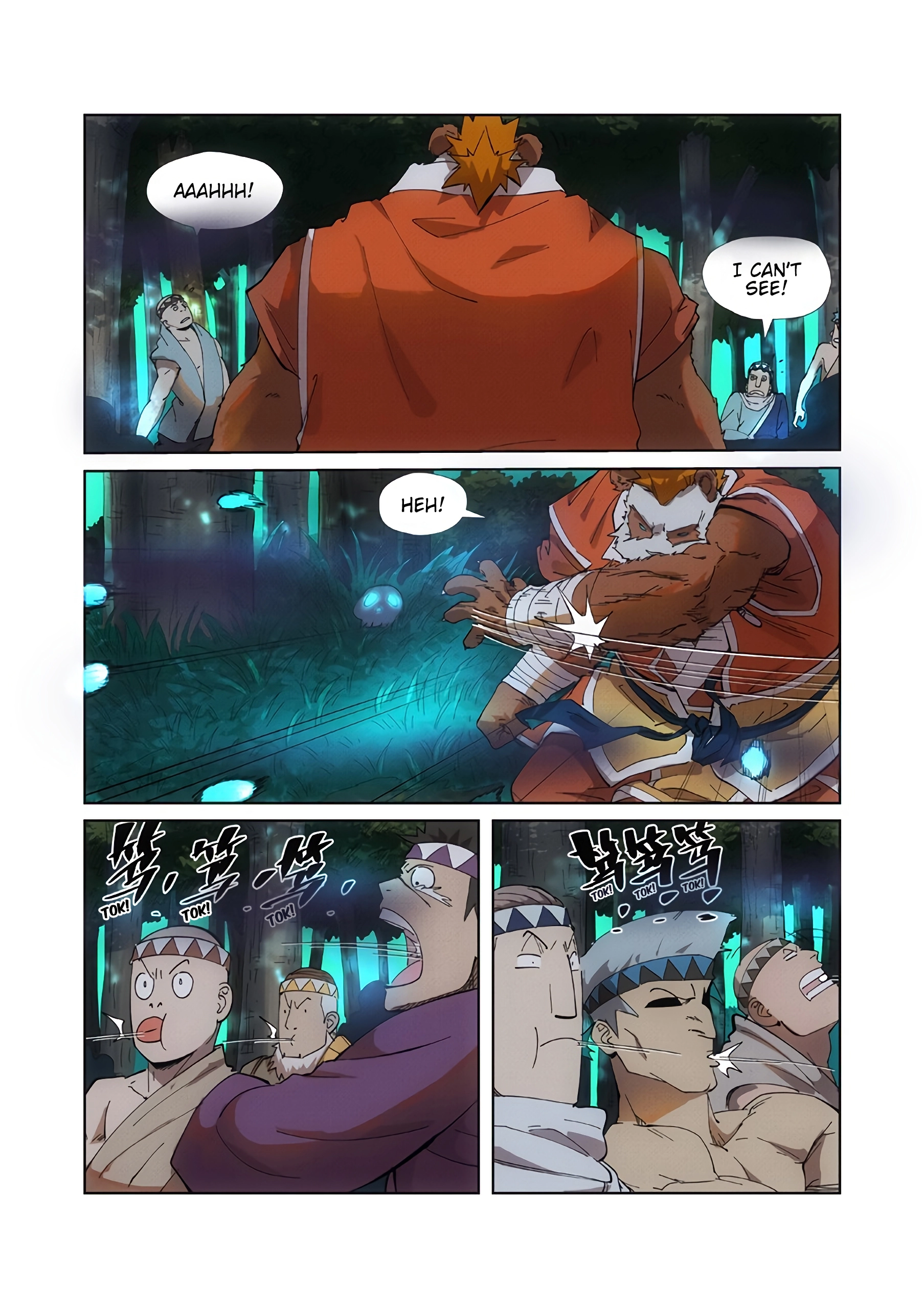Tales of Demons and Gods Chapter 221 page 3