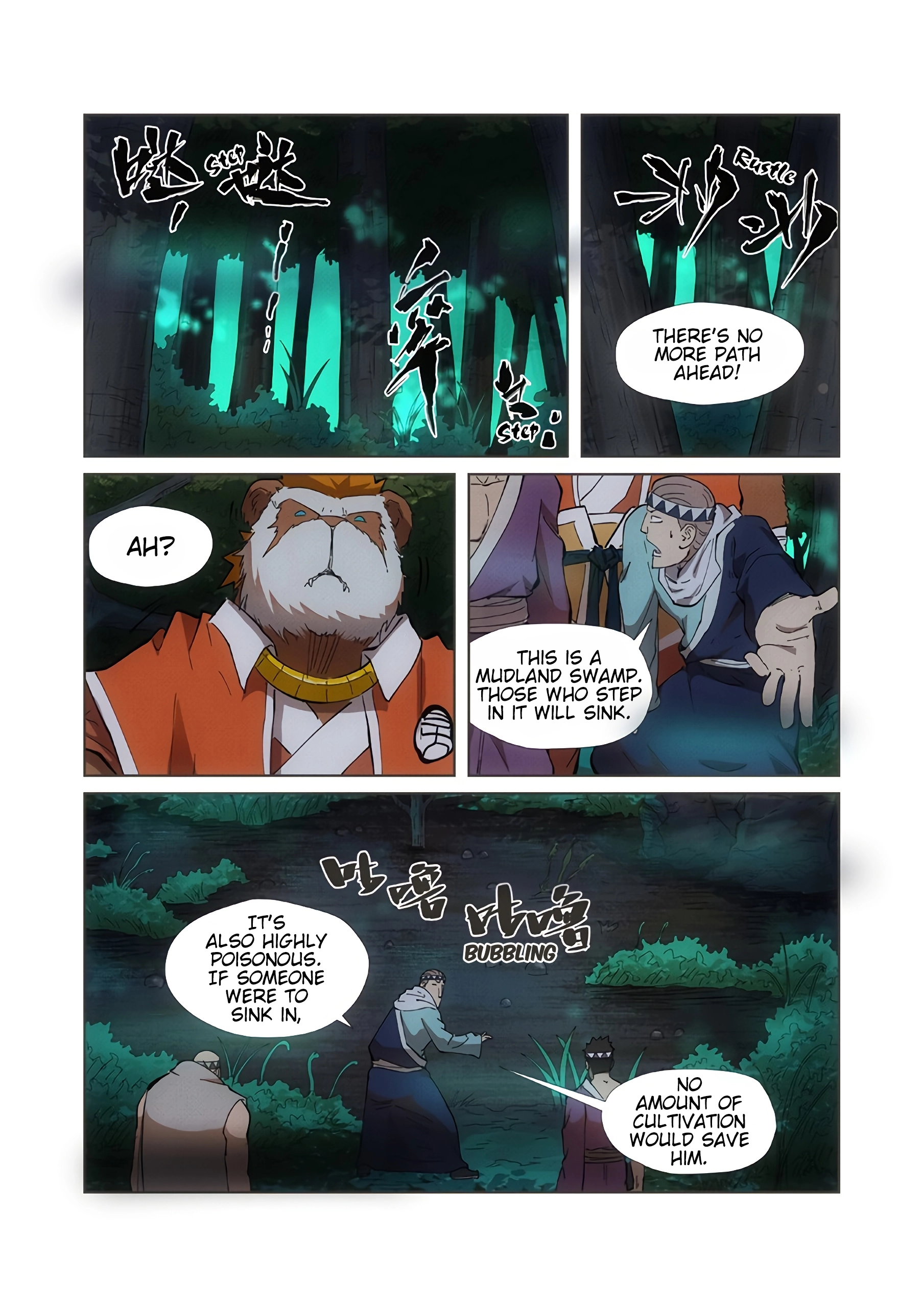 Tales of Demons and Gods Chapter 221 page 6