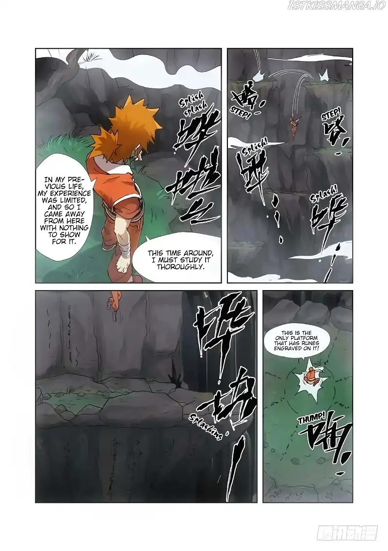Tales of Demons and Gods Chapter 221.5 page 8