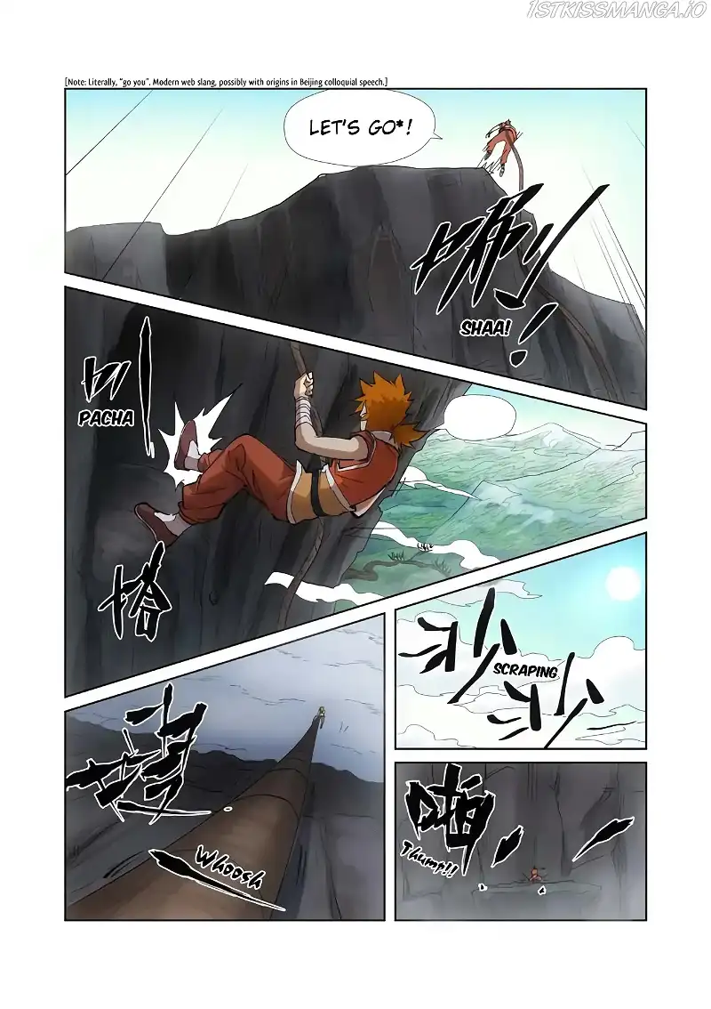 Tales of Demons and Gods Chapter 221.5 page 7
