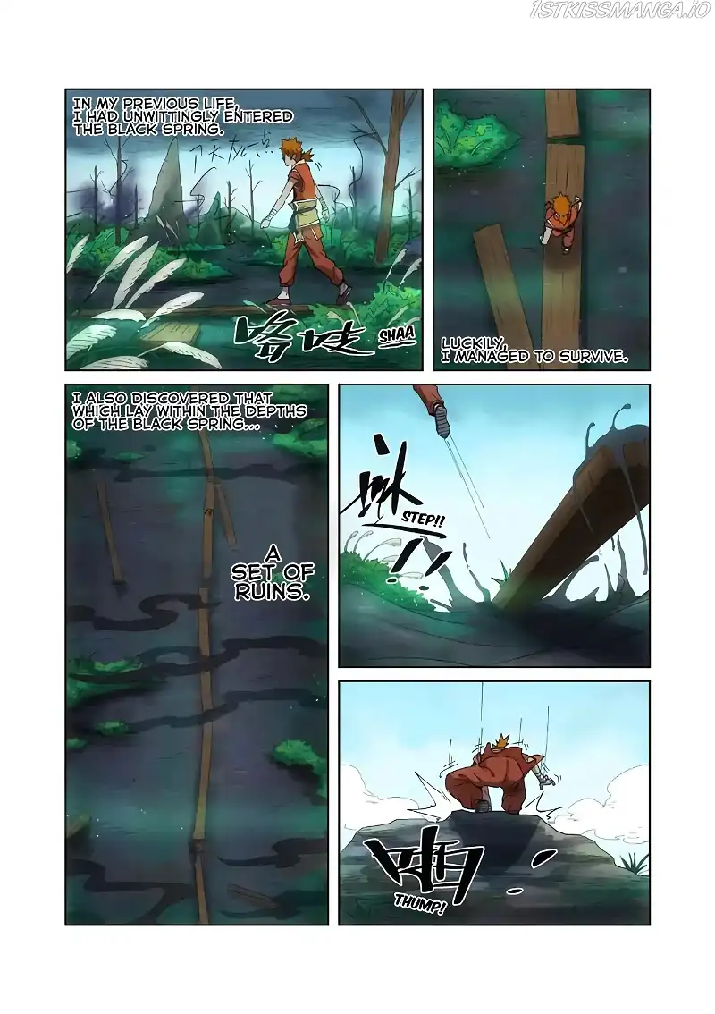 Tales of Demons and Gods Chapter 221.5 page 3