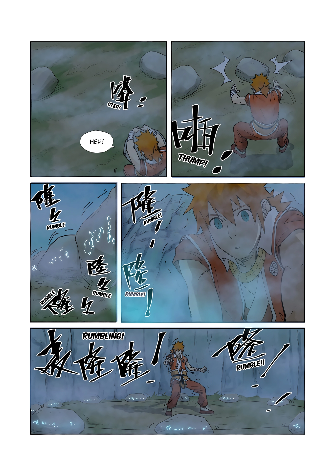 Tales of Demons and Gods Chapter 222 page 9