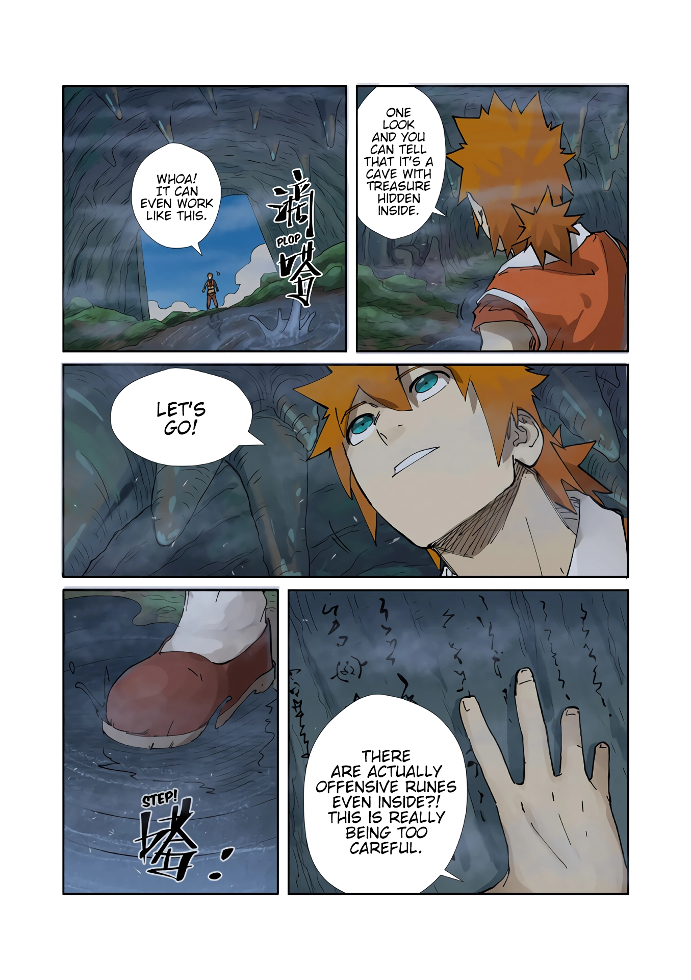 Tales of Demons and Gods Chapter 222 page 11