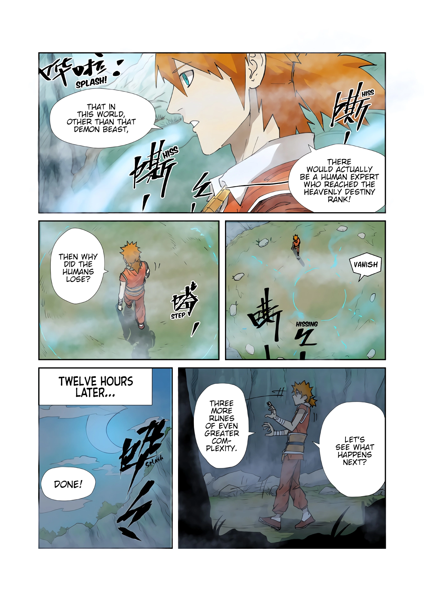Tales of Demons and Gods Chapter 222 page 6