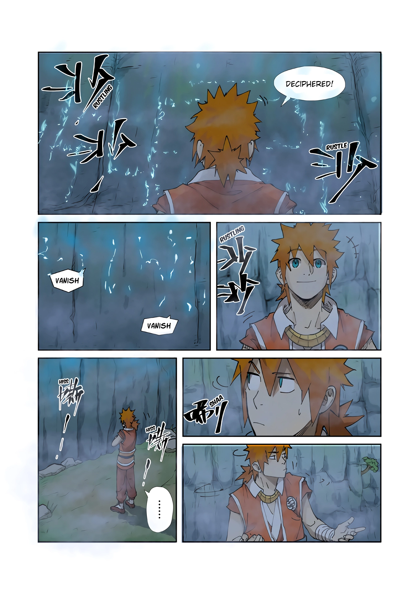 Tales of Demons and Gods Chapter 222 page 7